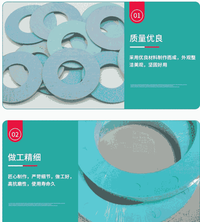  石棉密封板墊片  耐油石棉密封墊片廠家