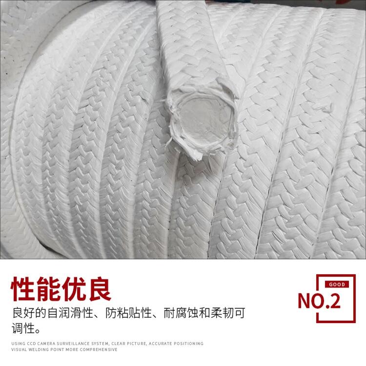 焦化爐鋼廠電廠耐火耐高溫陶瓷纖維盤根   爐門密封陶瓷纖維盤根