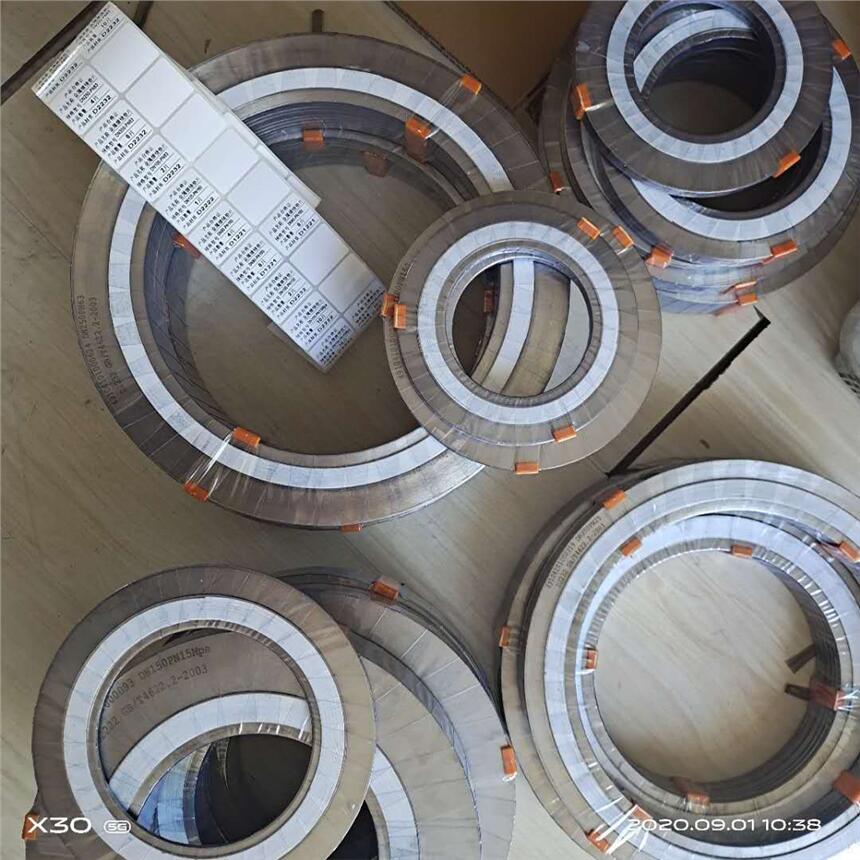 高溫適用高強石墨復合墊  DN25內外環金屬纏繞墊片