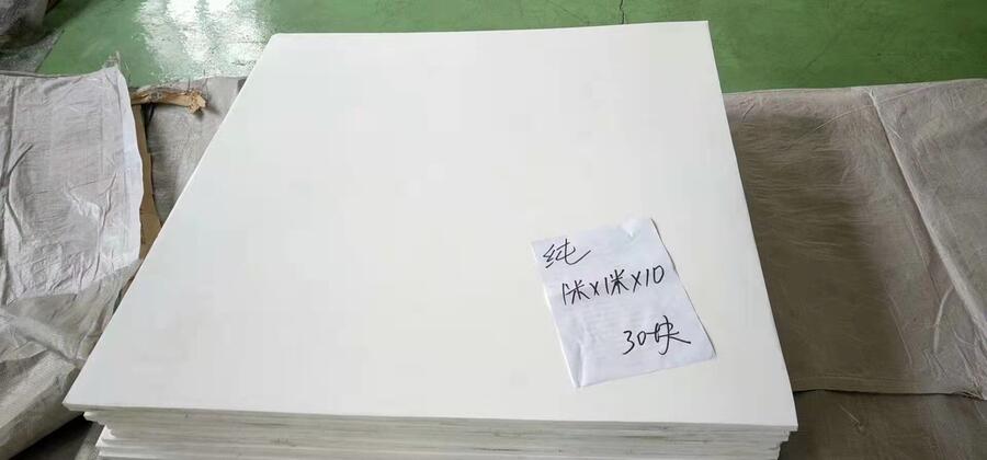改性藍色四氟板  廠家批發四氟板樓梯防護